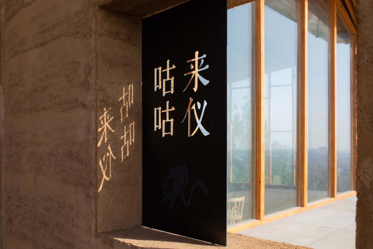 BIM建筑|咕咕来仪，大伾山悬崖驿站 / 繁星建筑工作室