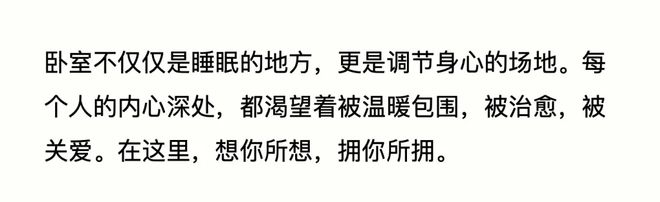 特别策展 | “2038，Fay的家”——AI未来生活方式主题展启程