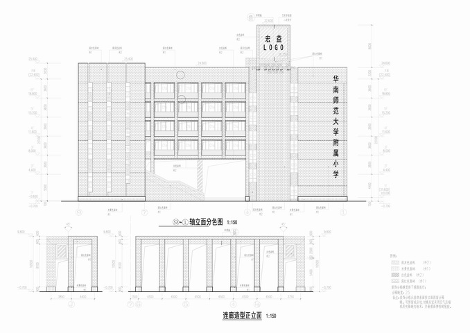 BIM建筑|几何秩序下的红砖魅力：惠州宏华学校 / 柏涛设计