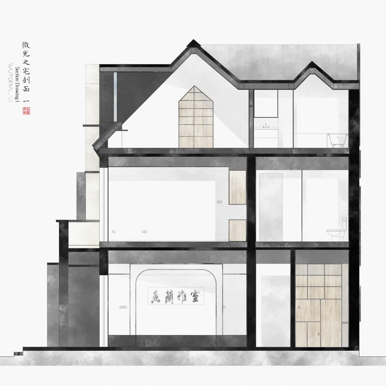 BIM建筑|微光之宅 / Wutopia Lab