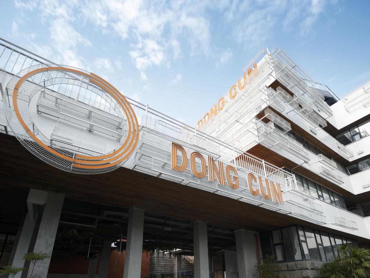 BIM建筑|东村城市天台 / 未见筑设计事务所