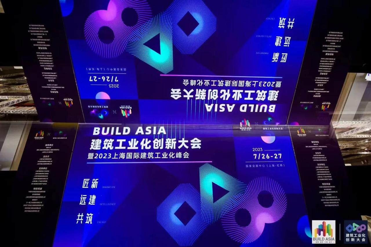 首日盛况 | 2023 R+T Asia 上海·虹桥盛大开幕！