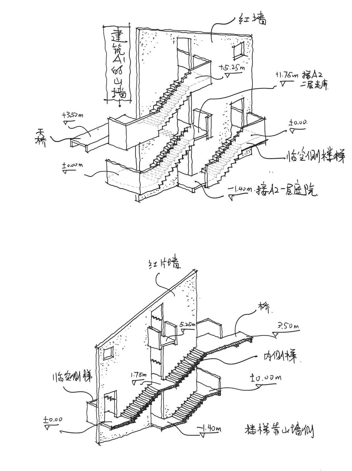 BIM建筑|大乐之野 · 重庆 · 四面山 / 空崆建筑