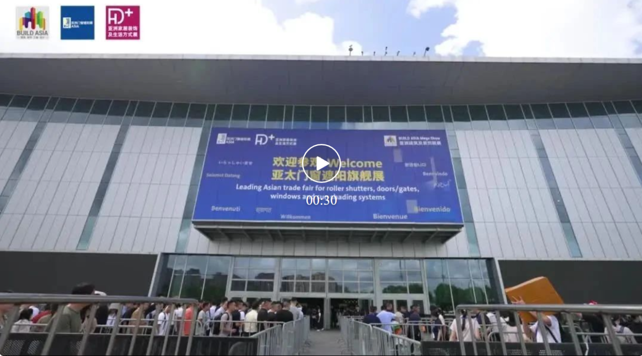 首日盛况 | 2023 R+T Asia 上海·虹桥盛大开幕！