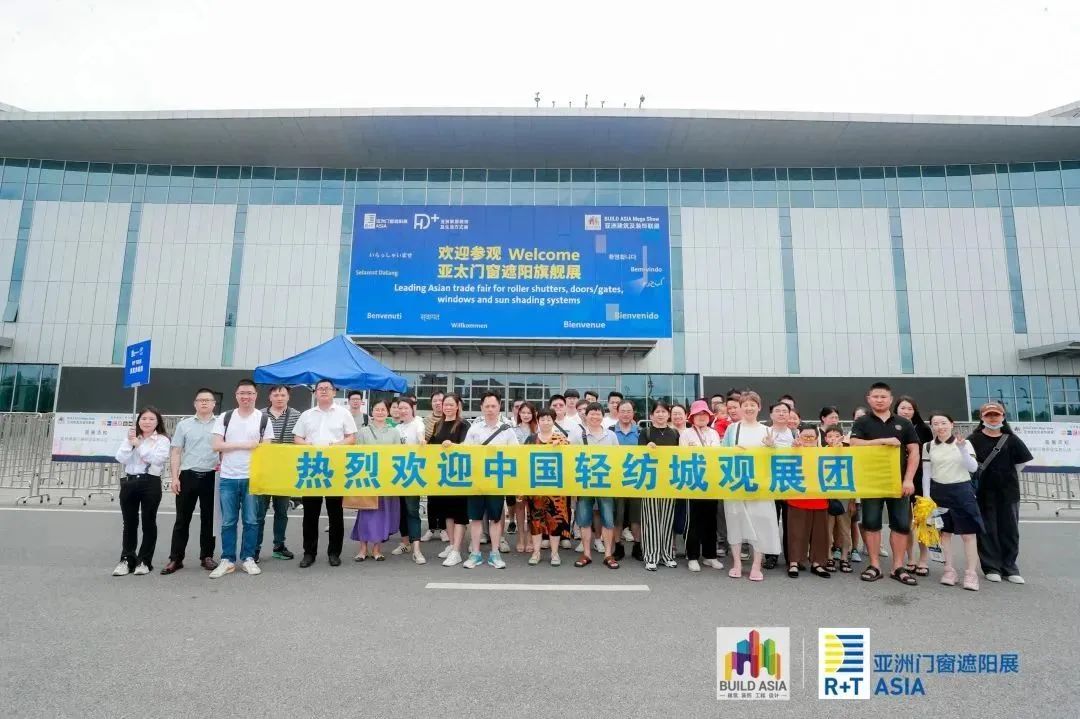 首日盛况 | 2023 R+T Asia 上海·虹桥盛大开幕！