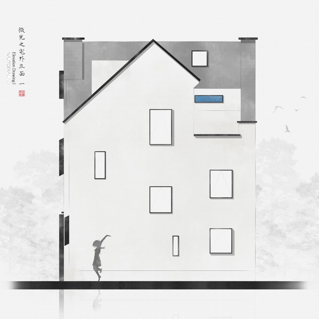 BIM建筑|微光之宅 / Wutopia Lab