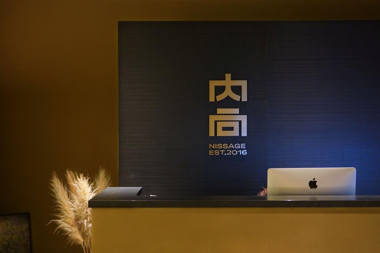 BIM建筑|内向理疗SPA，沈阳 / 素造建筑