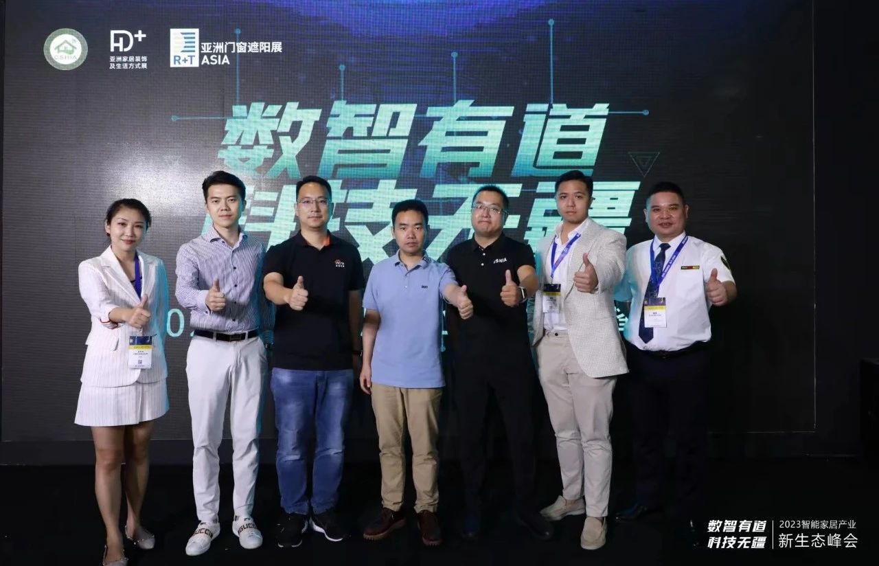 首日盛况 | 2023 R+T Asia 上海·虹桥盛大开幕！