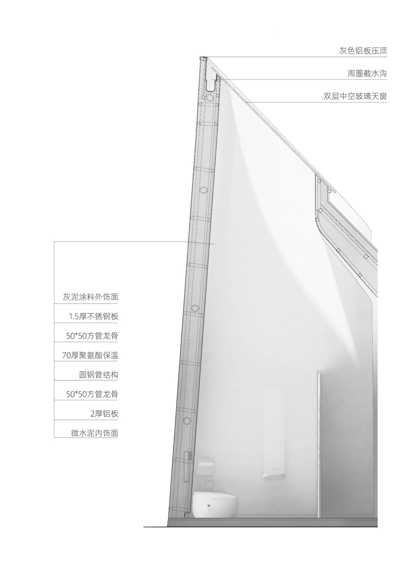 BIM建筑|天光洗手堂 / 众建筑