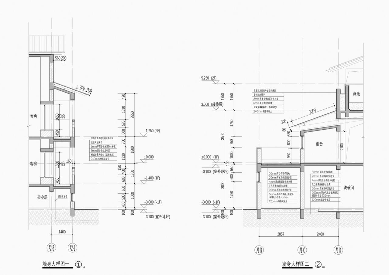 BIM建筑|大乐之野 · 重庆 · 四面山 / 空崆建筑