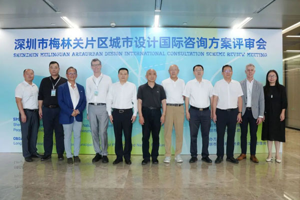 BIM建筑|方案评审会 |深圳梅林关片区城市设计国际咨询前三名出炉