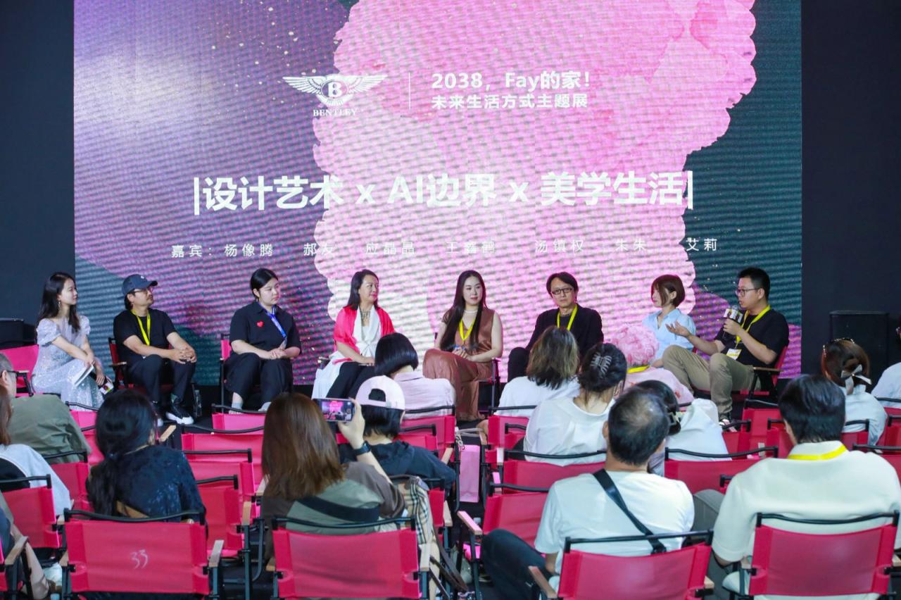 首日盛况 | 2023 R+T Asia 上海·虹桥盛大开幕！