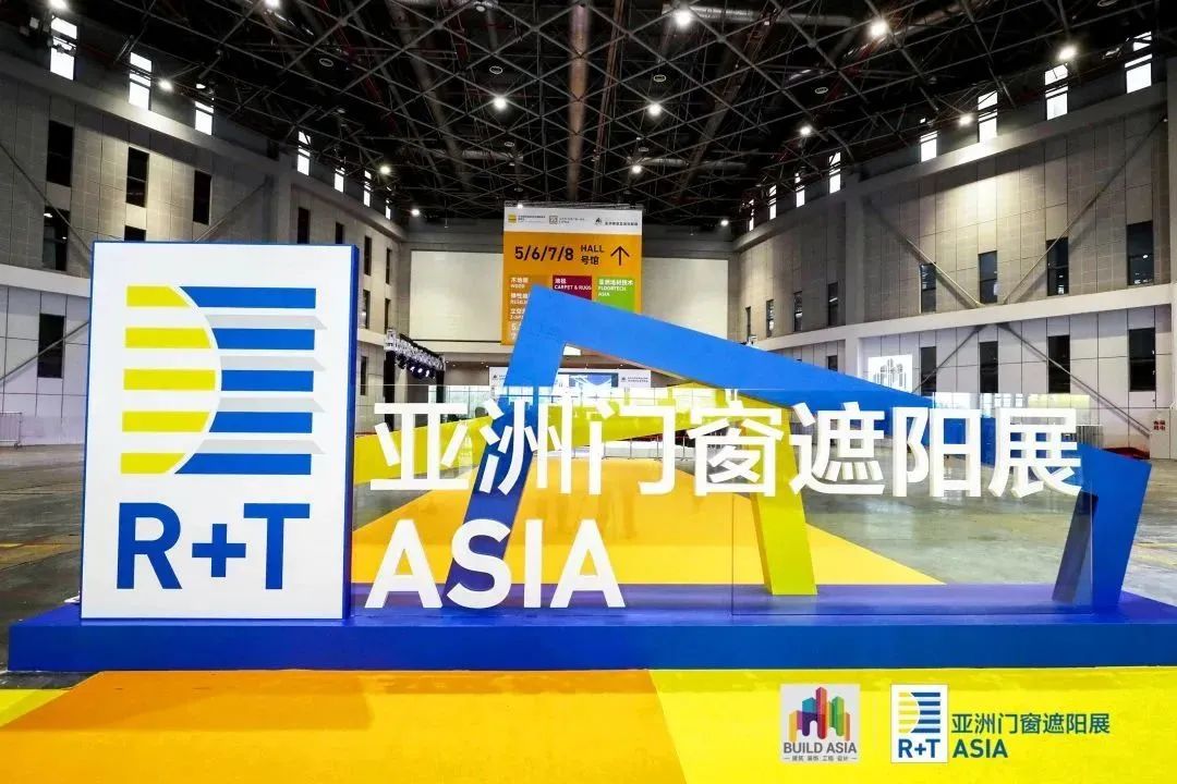 首日盛况 | 2023 R+T Asia 上海·虹桥盛大开幕！