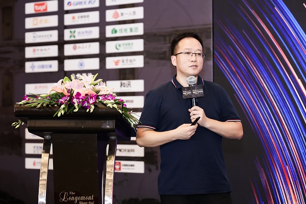 第五届SmartProp智慧地产与物业峰会8月17日在沪圆满举行！