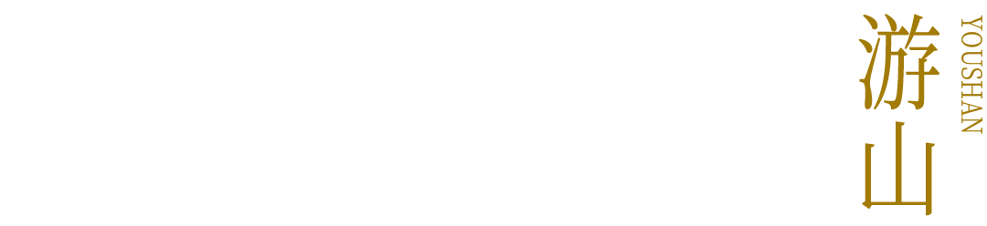 BIM建筑|山之谷：郑州·深业健康城 / 柏涛建筑