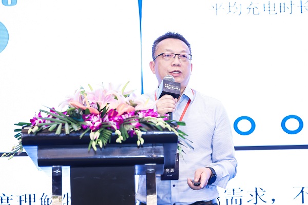 第五届SmartProp智慧地产与物业峰会8月17日在沪圆满举行！