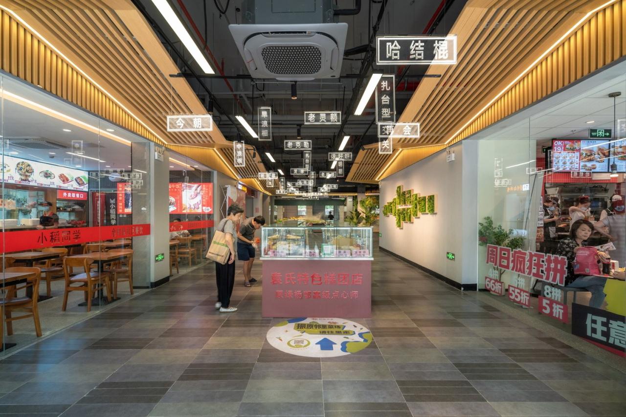 BIM建筑|阳普邻里·振原：唤醒邻里社区的人情味 / 予舍予筑