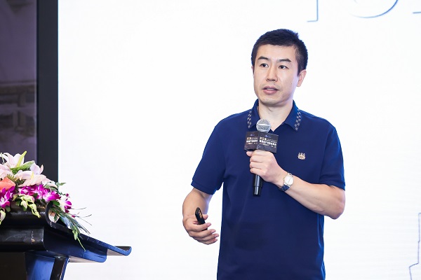 第五届SmartProp智慧地产与物业峰会8月17日在沪圆满举行！