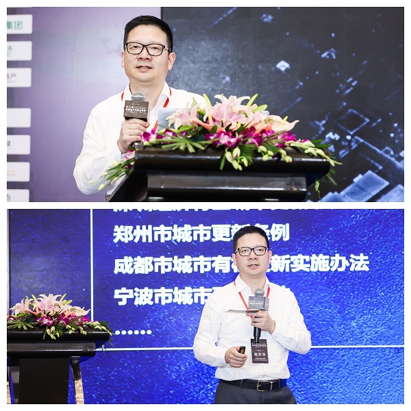 第五届SmartProp智慧地产与物业峰会8月17日在沪圆满举行！