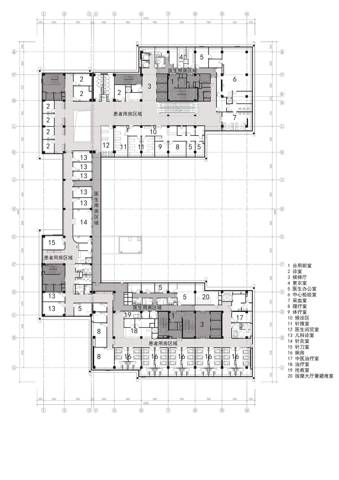 BIM建筑|中国残联北京按摩医院扩建项目 / 中国电子工程设计院王振军工作室+“蔓·设计”研究中心