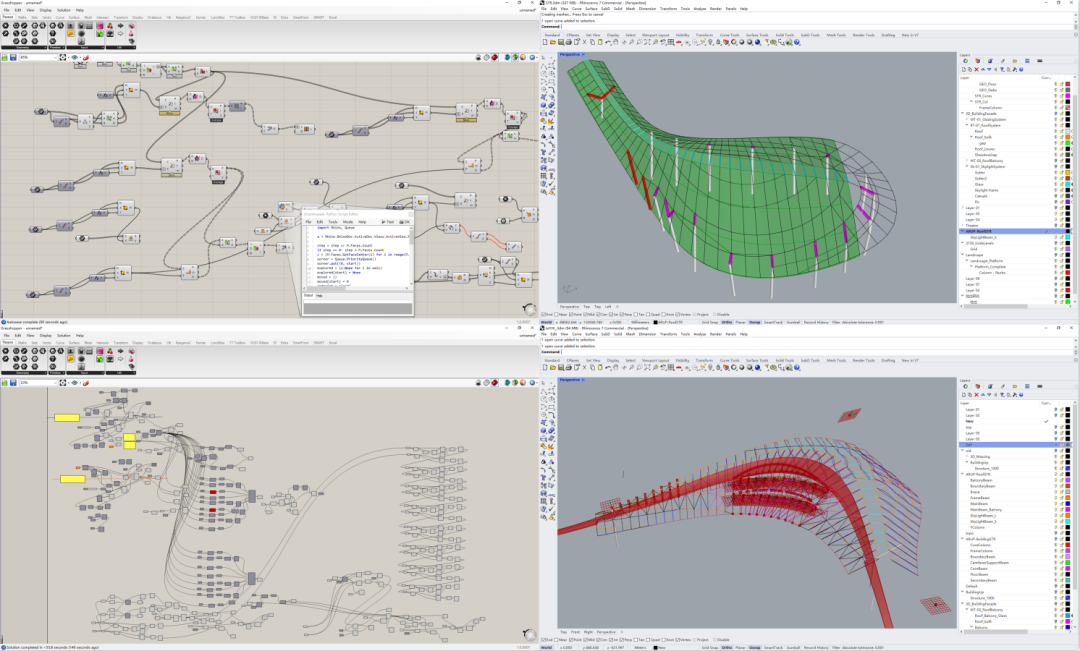 BIM建筑|用数字技术雕刻川流涌动：泾河新城国际文化艺术中心 / 奥雅纳