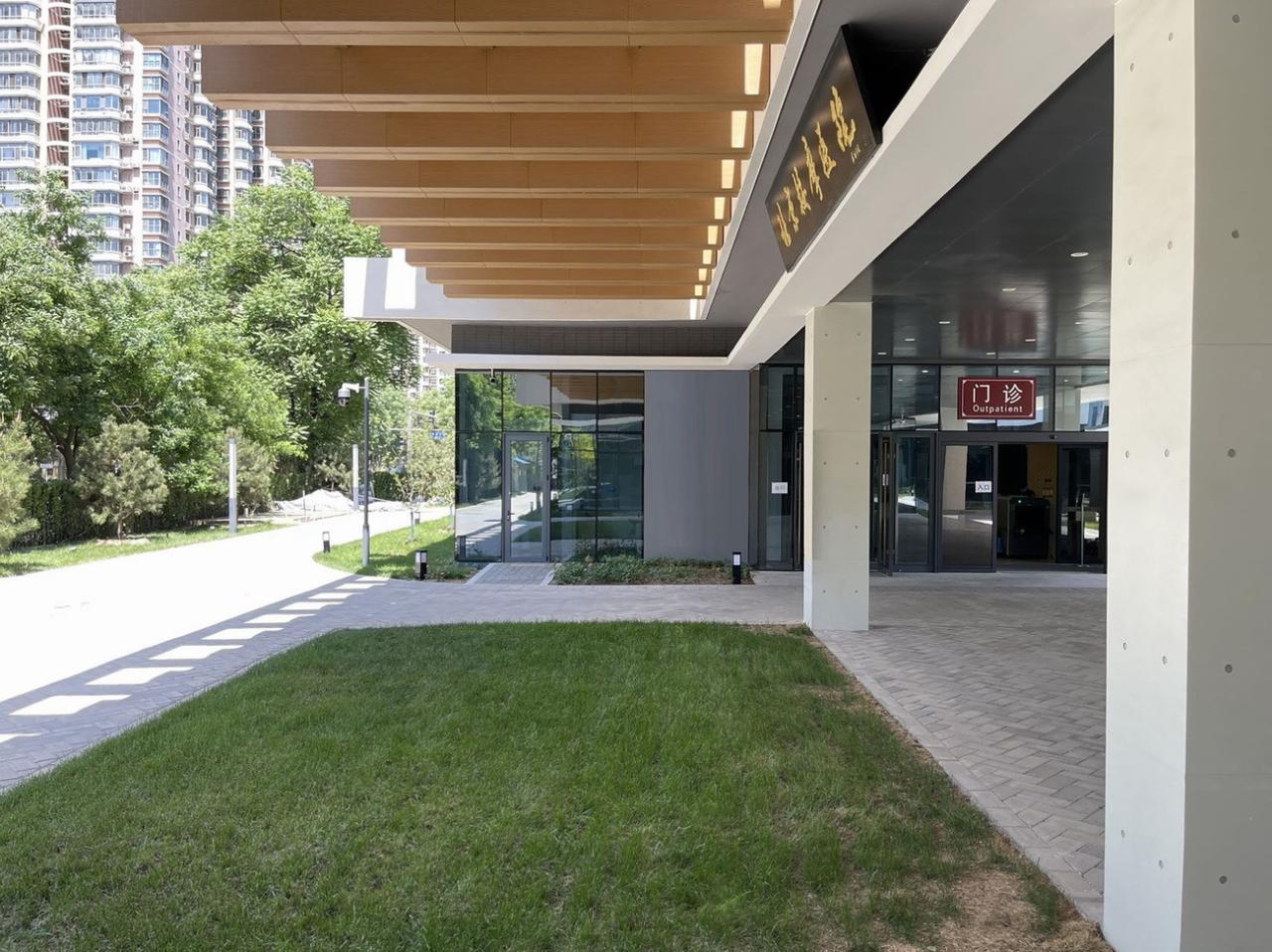 BIM建筑|中国残联北京按摩医院扩建项目 / 中国电子工程设计院王振军工作室+“蔓·设计”研究中心