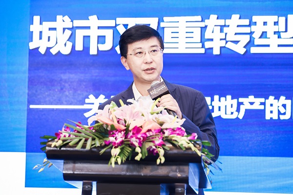 第五届SmartProp智慧地产与物业峰会8月17日在沪圆满举行！