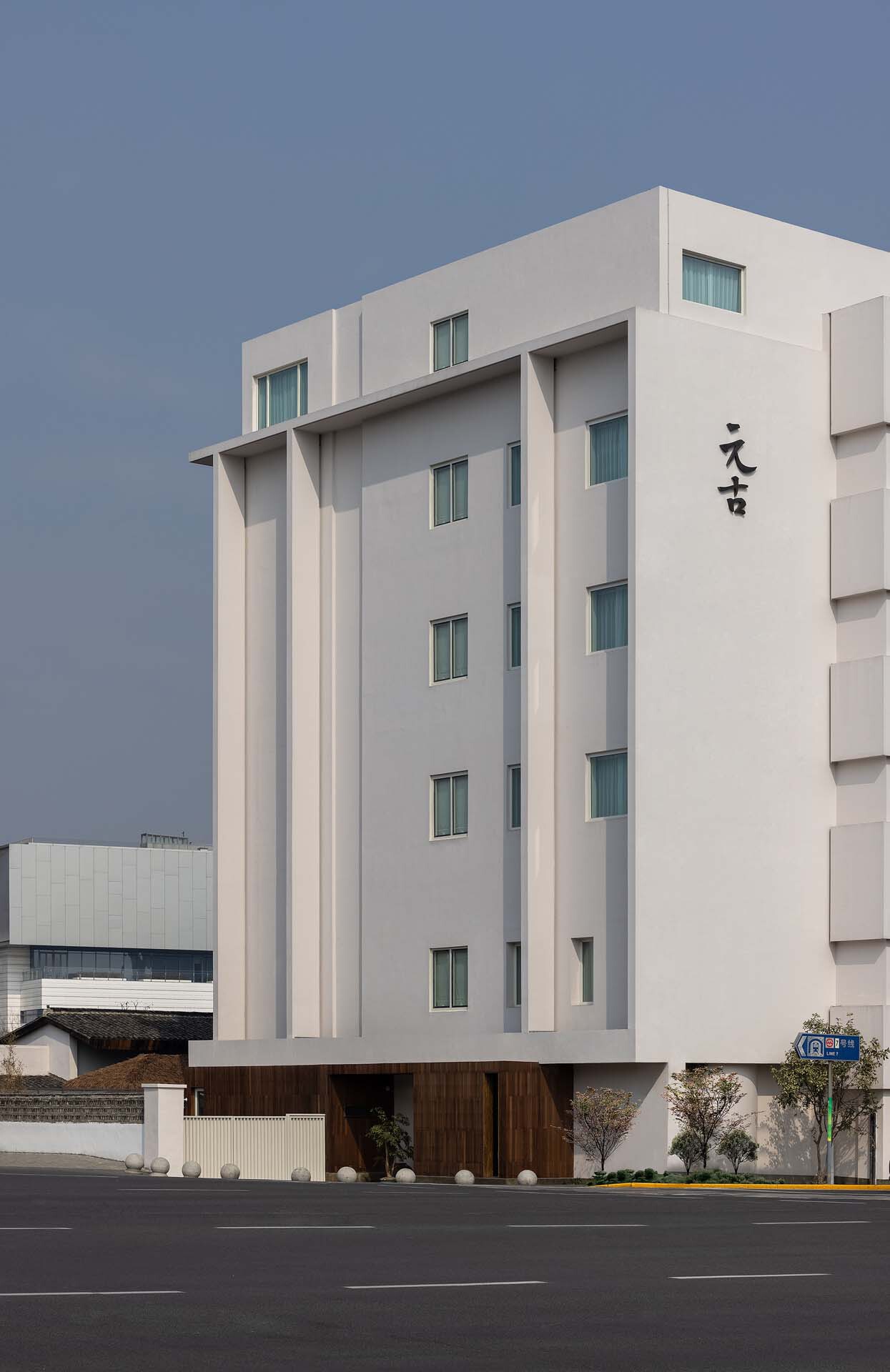 BIM建筑|上海世博元古酒店 / 无之设计