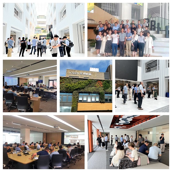 第五届SmartProp智慧地产与物业峰会8月17日在沪圆满举行！