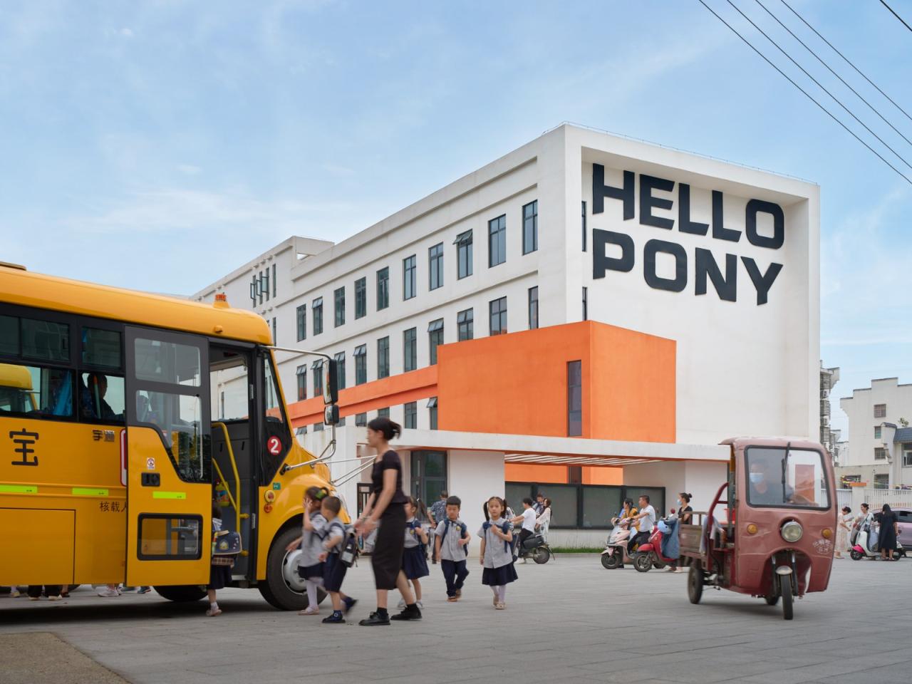 BIM建筑|县城里的新学校：送你一匹小马 / 上海立木建筑规划