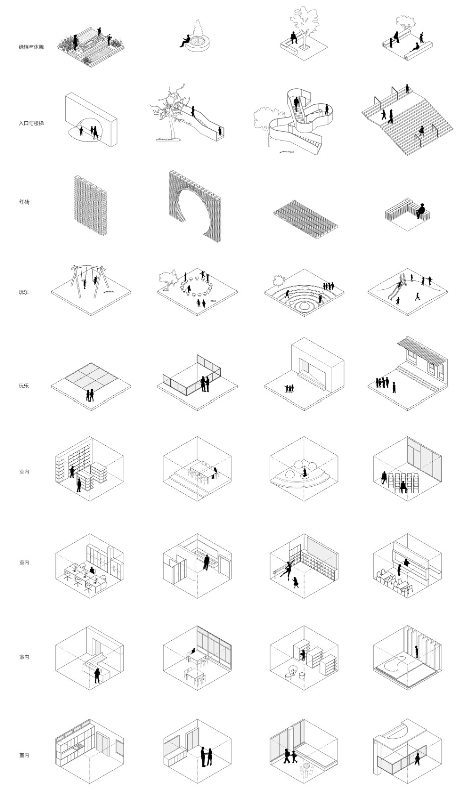 BIM建筑|县城里的新学校：送你一匹小马 / 上海立木建筑规划