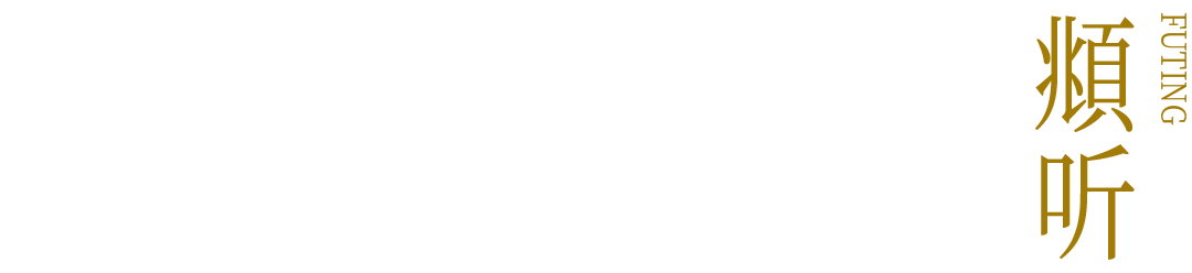 BIM建筑|山之谷：郑州·深业健康城 / 柏涛建筑