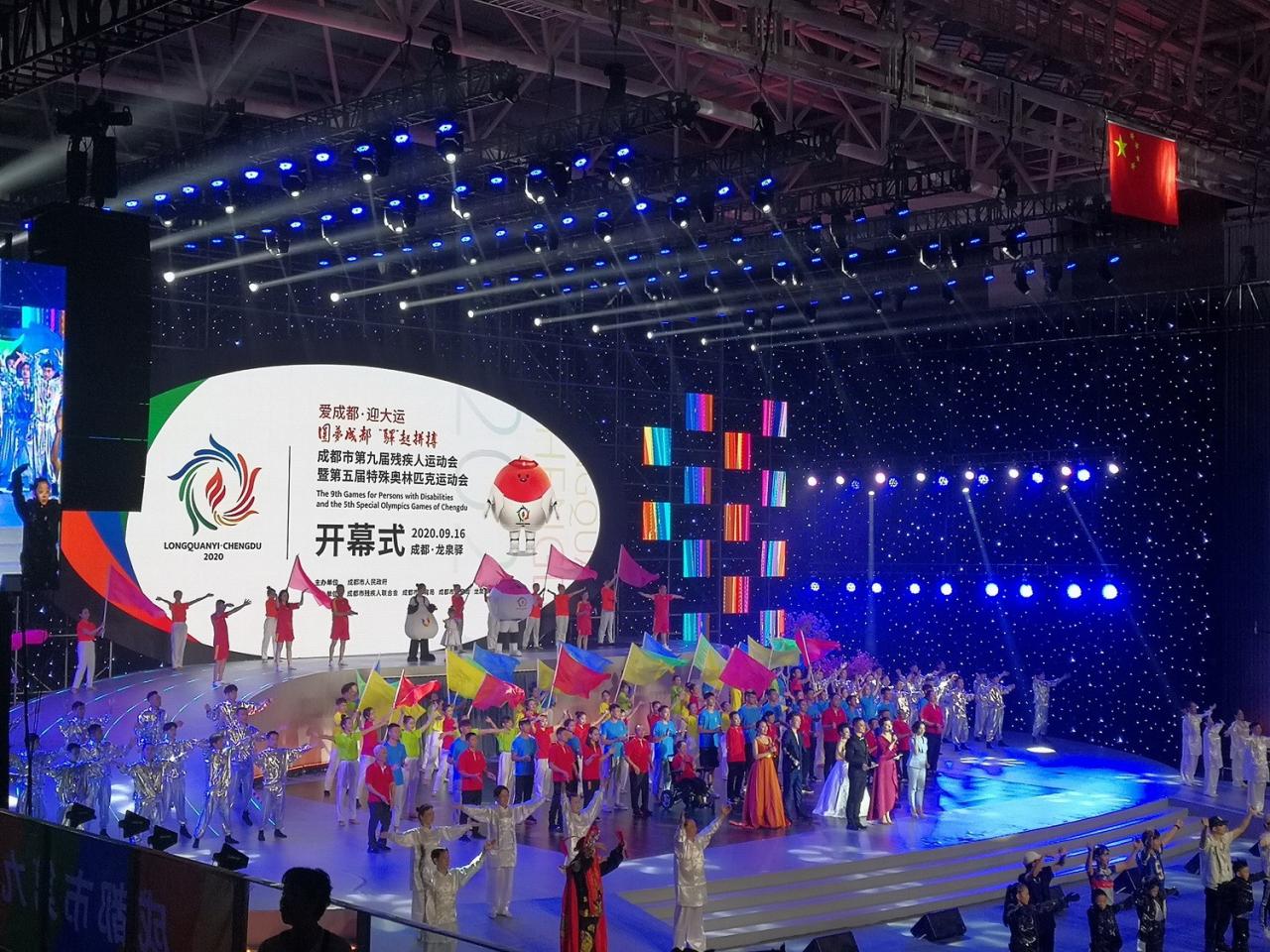 BIM建筑|龙泉中学体育馆 / 中国建筑西南设计研究院有限公司