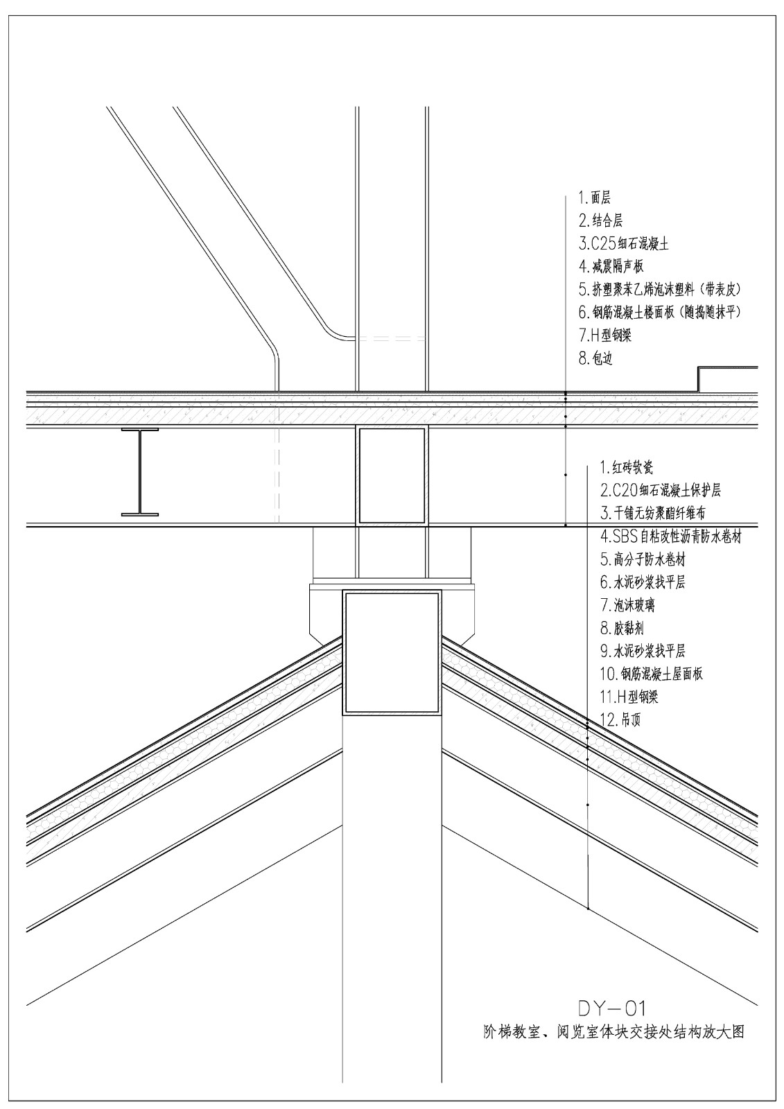 BIM建筑|上海南桥书院 / 南沙原创建筑设计工作室