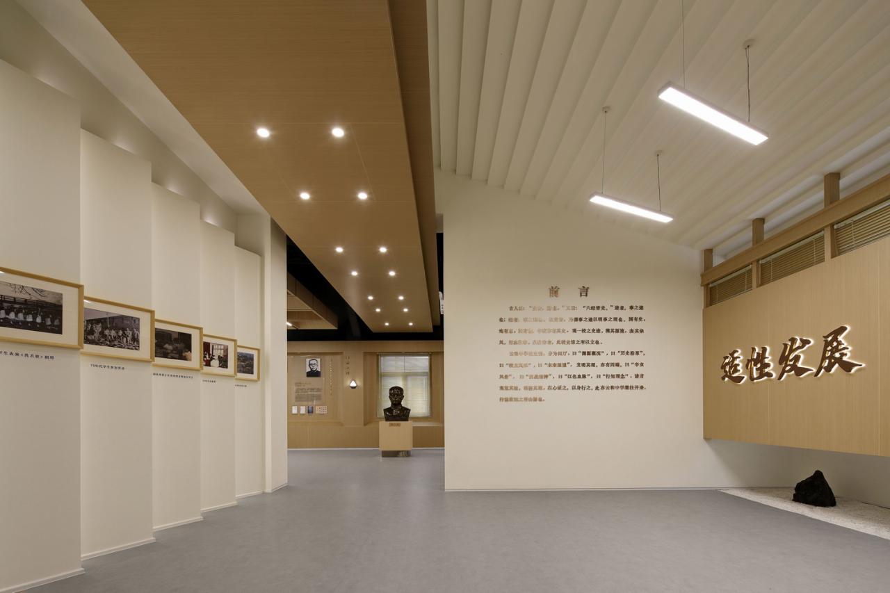 BIM建筑|一座深藏在云和小县城的校史馆 / 丰间建筑事务所