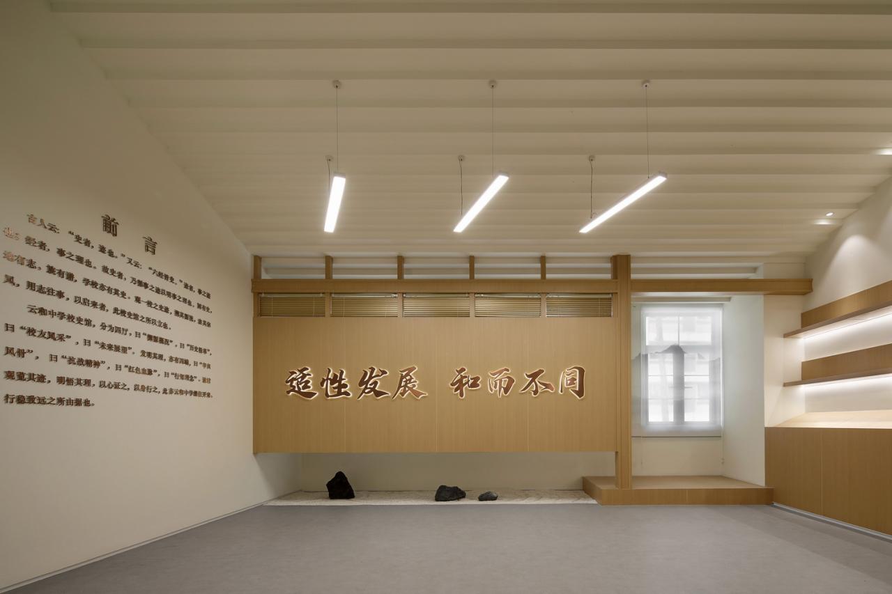 BIM建筑|一座深藏在云和小县城的校史馆 / 丰间建筑事务所