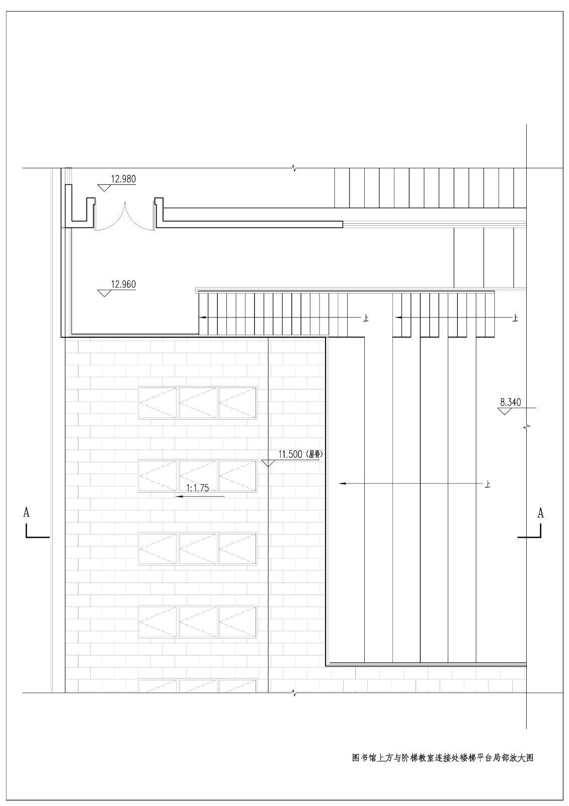 BIM建筑|上海南桥书院 / 南沙原创建筑设计工作室