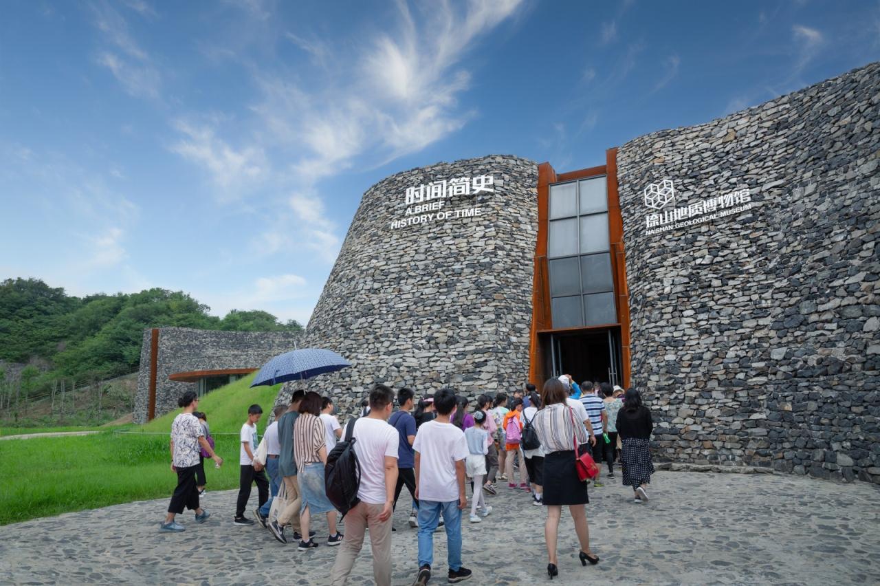 BIM建筑|捺山地质博物馆 / 厦门都市环境设计工程有限公司