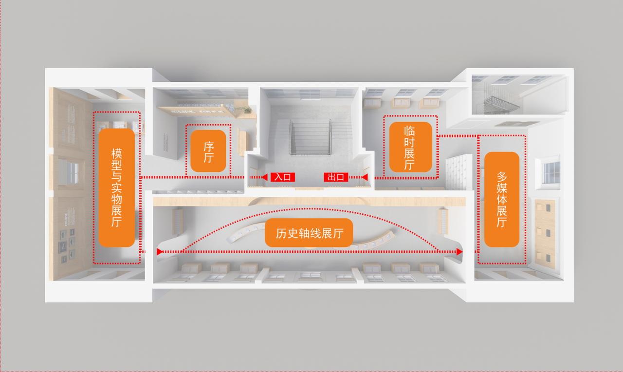 BIM建筑|一座深藏在云和小县城的校史馆 / 丰间建筑事务所
