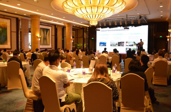 第七届中国高品质住宅产业发展论坛顺利召开