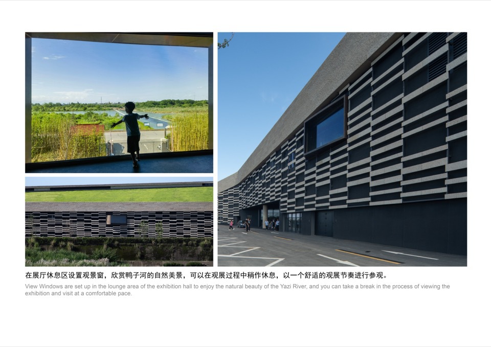BIM建筑|三星堆博物馆新馆 / 中国建筑西南设计研究院
