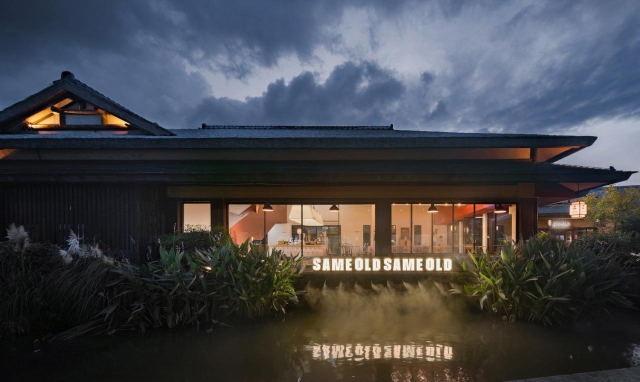 BIM建筑|SAME OLD SAME OLD / 行维新筑