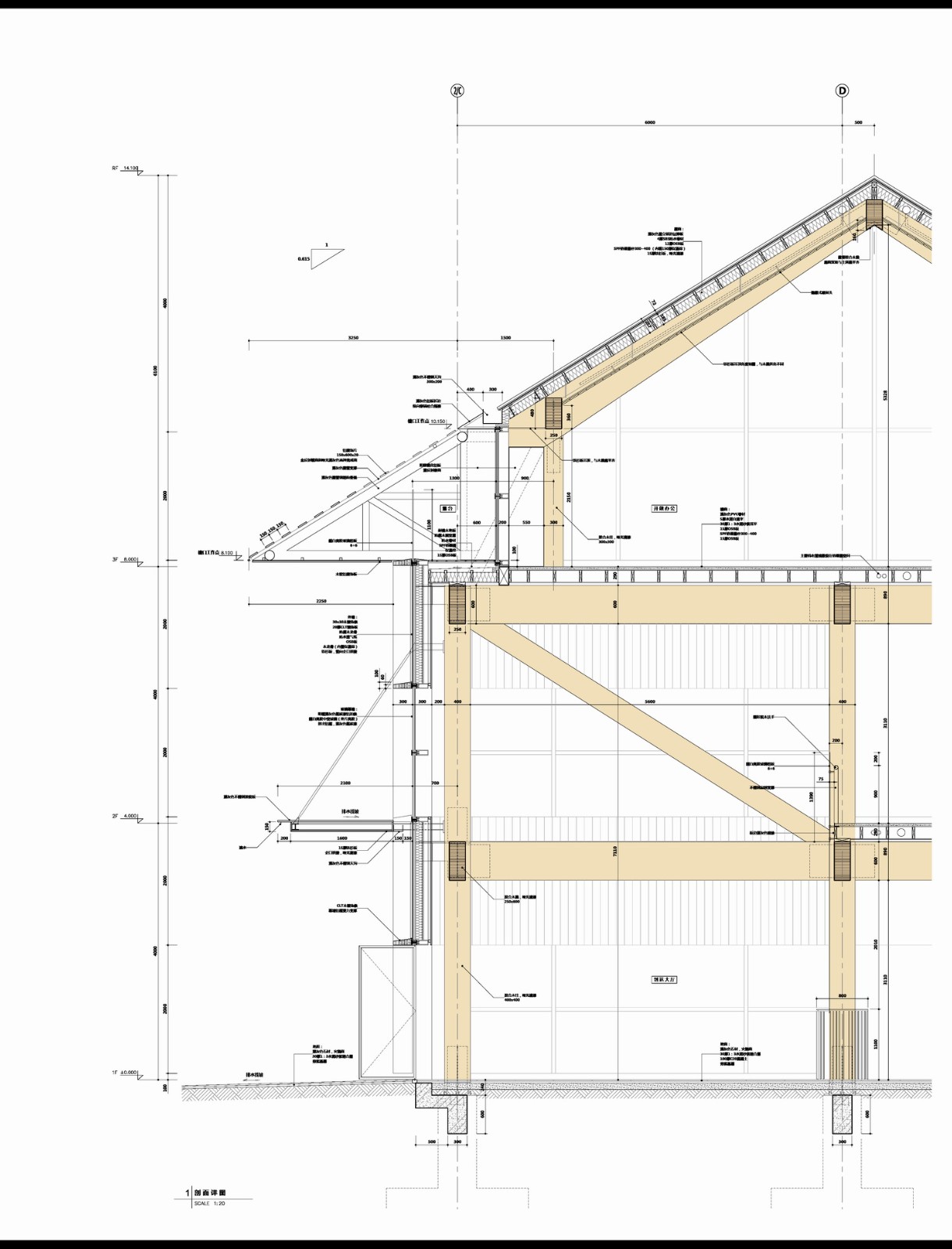 BIM建筑|木作之家 – 大丰木结构研发中心 / CATS