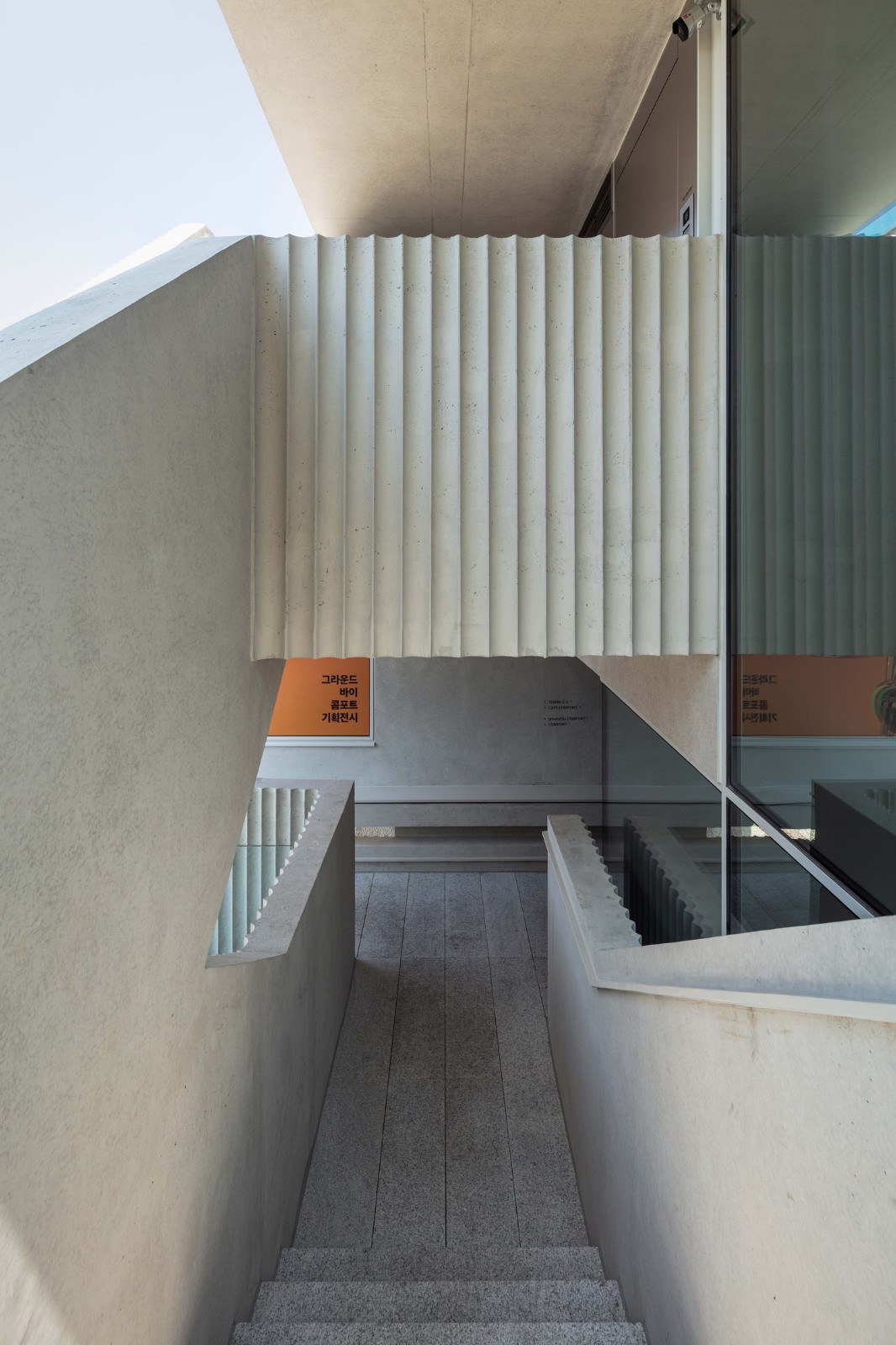 BIM建筑|舒适首尔 / Boundless