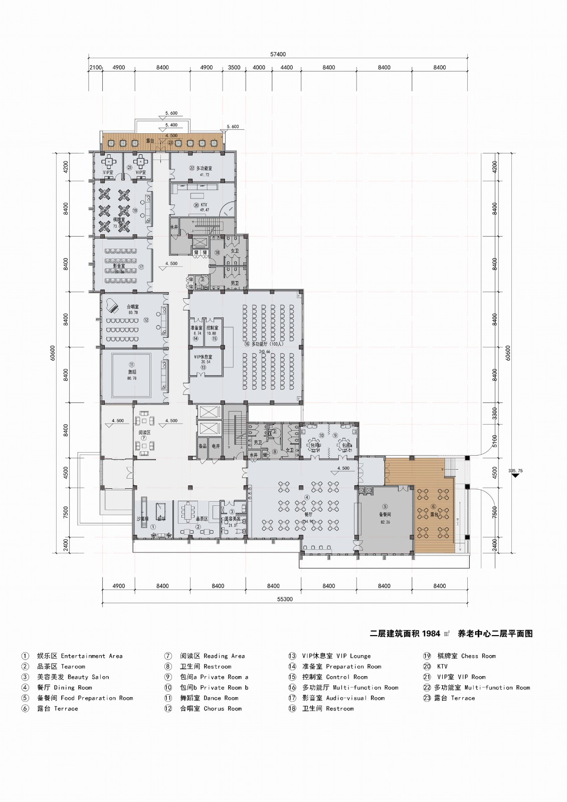 BIM建筑|多层养老中心与外部环境的互动-博元养老中心 / UUA