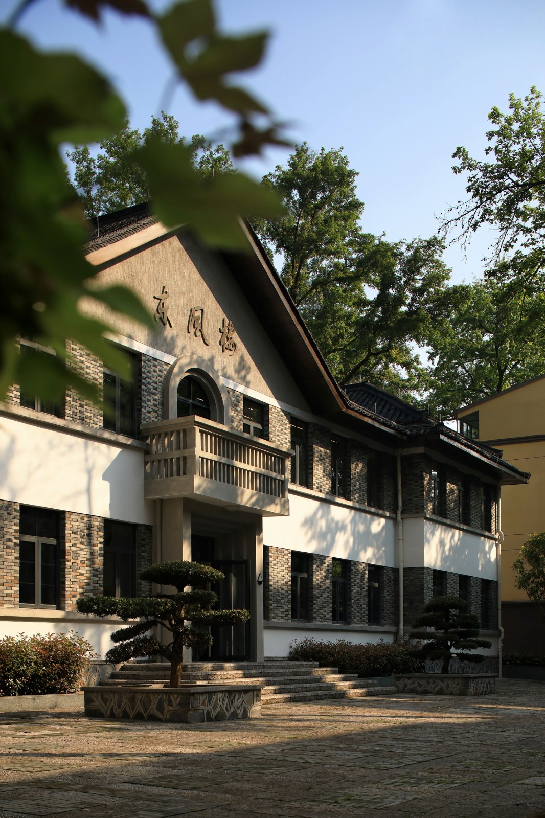 BIM建筑|一座深藏在云和小县城的校史馆 / 丰间建筑事务所