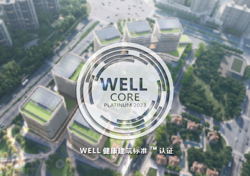 BIM建筑|百年科创重生：上海科创源，跨越时空的科文传承 / FTA