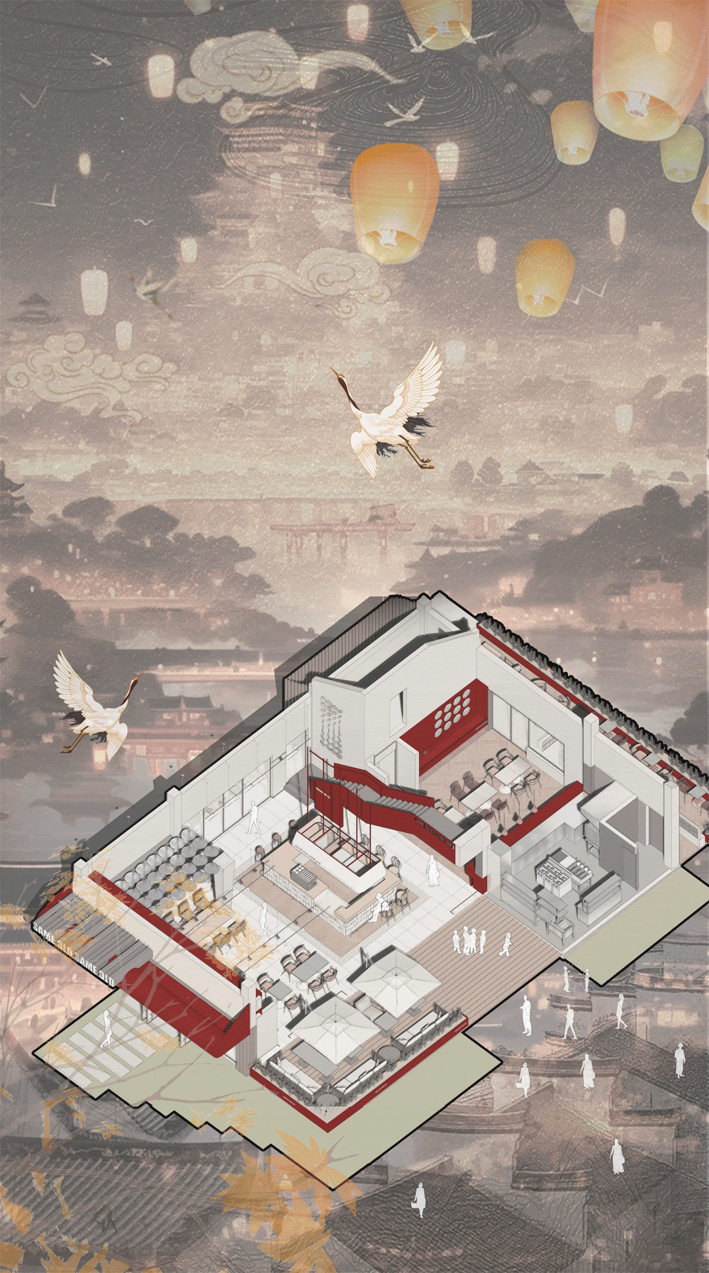 BIM建筑|SAME OLD SAME OLD / 行维新筑