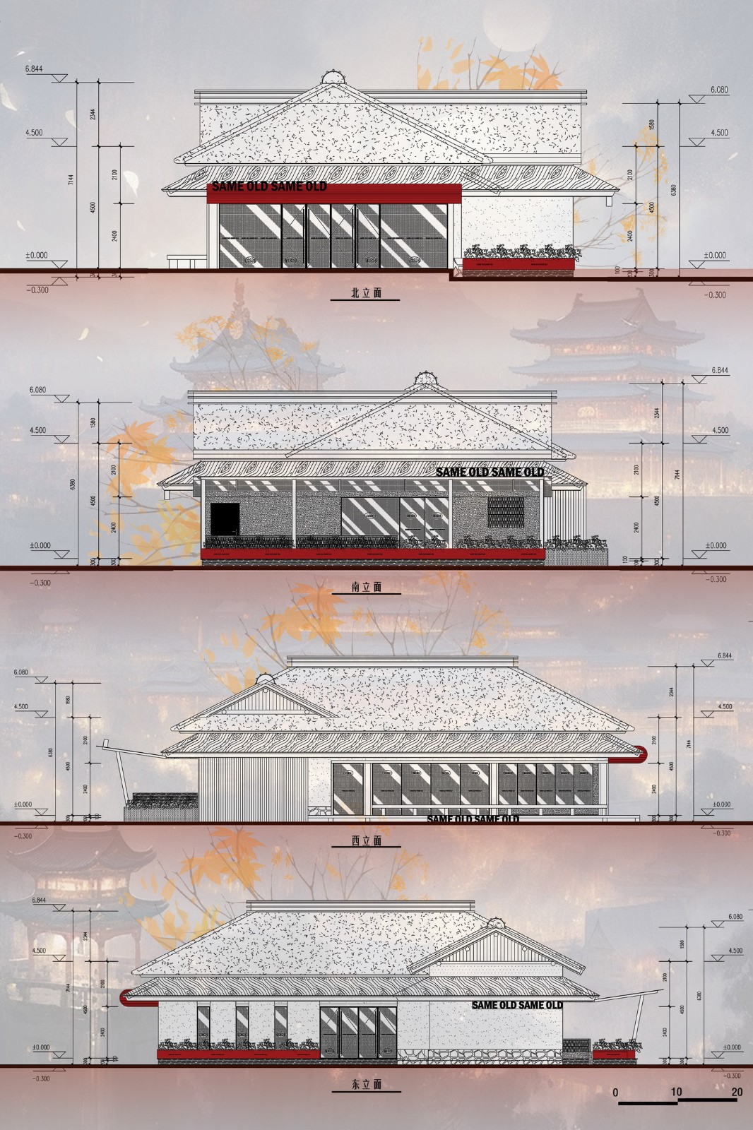 BIM建筑|SAME OLD SAME OLD / 行维新筑