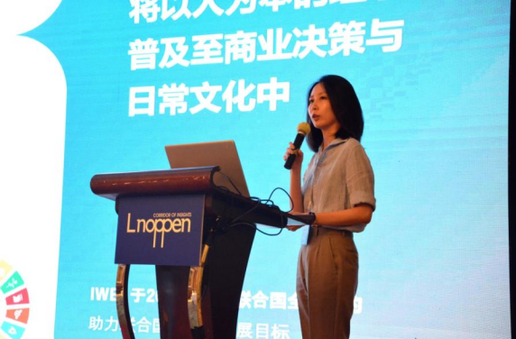 第七届中国高品质住宅产业发展论坛顺利召开